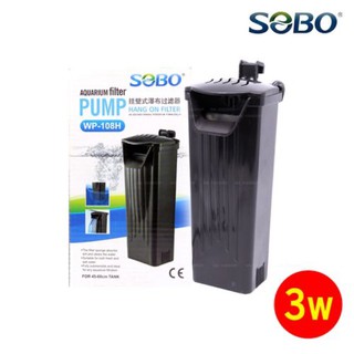 Lọc Thác Đứng cho Hồ Cá Sobo WP 108H