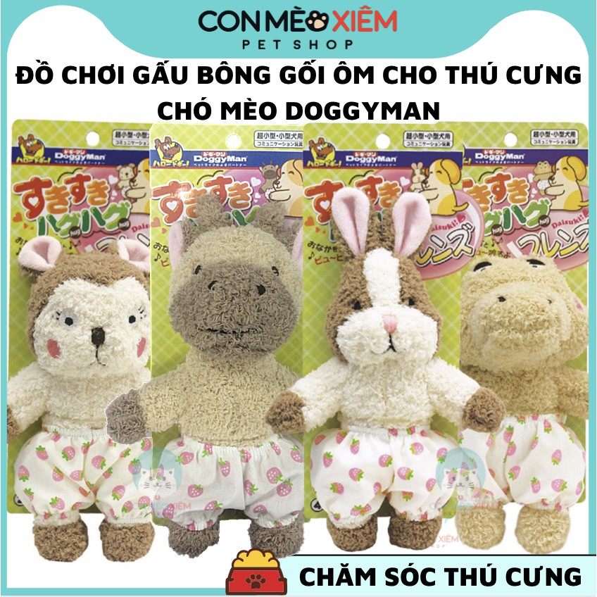 Đồ chơi cho chó thú nhồi bông có phát tiếng kêu Doggyman gấu bông đuổi bắt gặm nhai gối ôm Con Mèo Xiêm