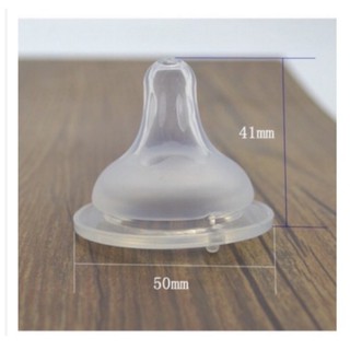 COMBO 5 NÚM TY CỔ RỘNG SILICON SIÊU MỀM