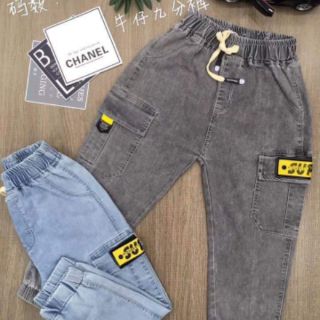 Bò chun bó gấu c vân