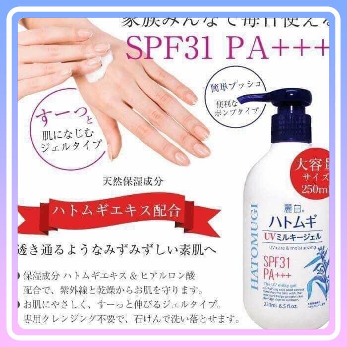 Sữa Dưỡng Thể Chống Nắng Hatomugi SPF31 PA+++ Nhật Bản,chống nắng dưỡng ẩm