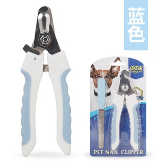 Kiềm cắt móng cho thú cưng size nhỏ kèm dũa