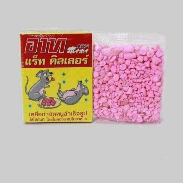 Thuốc diệt chuột thái lan hộp 120g