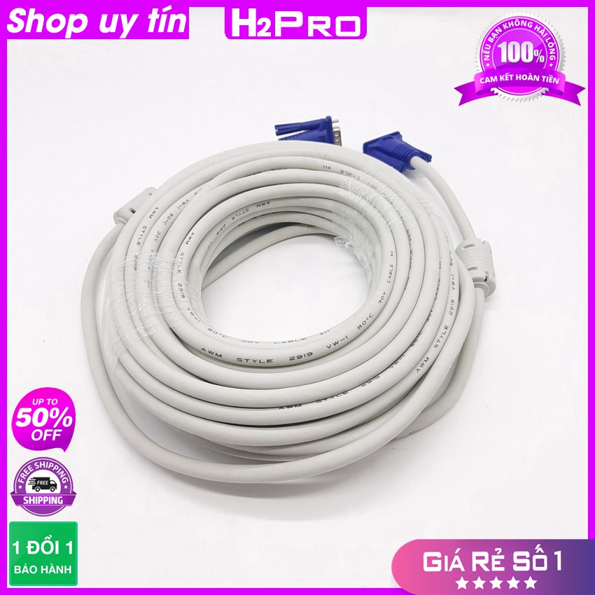 [RẺ VÔ ĐỊCH] Dây VGA cao cấp H2Pro dài 20m, dây cáp VGA dây trắng, đầu xanh giá thấp
