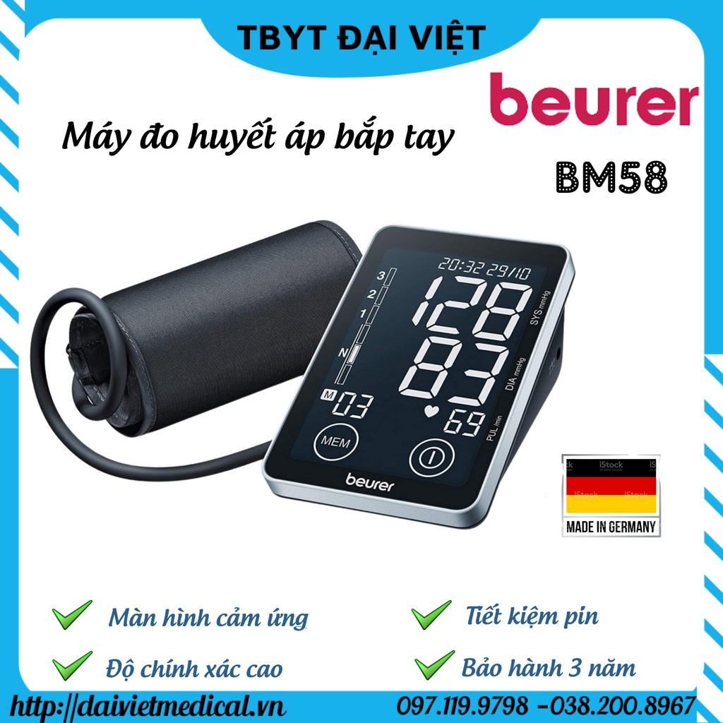Máy đo huyết áp bắp tay cảm ứng Beurer BM58 bảo hành chính hãng 3 năm