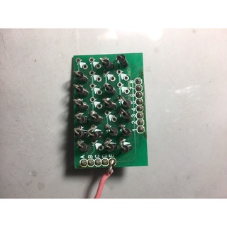 Bo đèn LED 7 đoạn Thang Máy