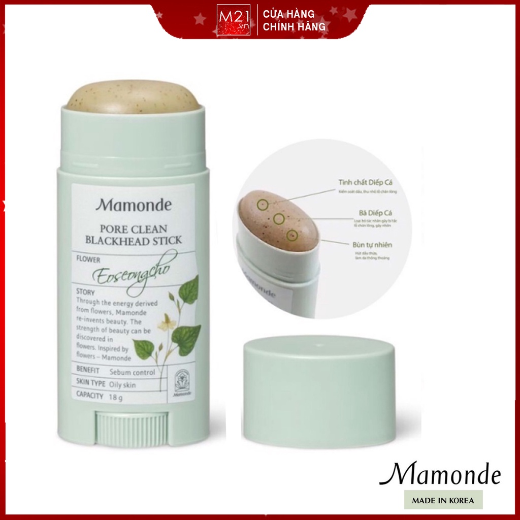 Mamonde, Thanh Lăn Mụn Đầu Đen Mamonde Pore Clean Stick 18g