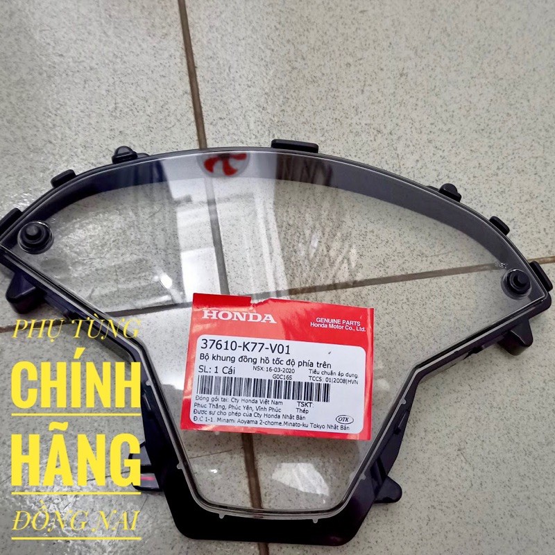 NẮP KÍNH ĐỒNG HỒ/BỘ KHUNG ĐỒNG HỒ TỐC ĐỘ TRÊN ZIN SHi 125/150cc VIỆT 2016-2019 CHÍNH HÃNG HONDA