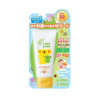 (hsd: 6/23) Kem chống nắng Limo Limo, SPF32, PA+++, 50g