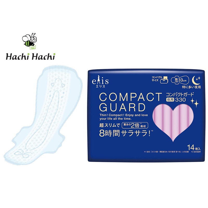 Băng vệ sinh ban đêm Elis Compact siêu mỏng có cánh 33cm (14 miếng) - Hachi Hachi Japan Shop