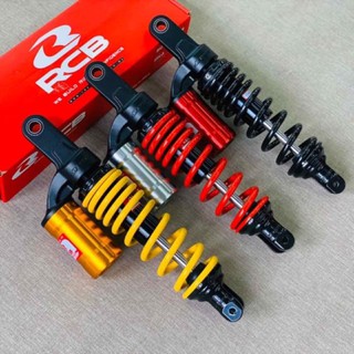 Phuộc RCB MB-2 bình dầu chính hãng cho vario - click - vision