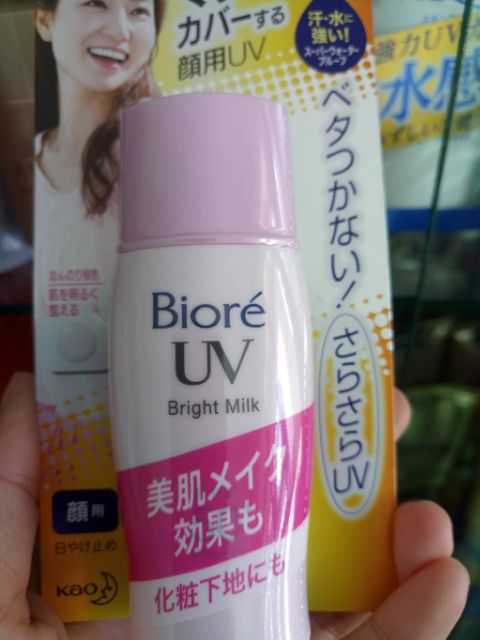 KEM CHỐNG NẮNG BIORE UV BRIGHT MILK MÀU HỒNG CỦA NHẬT BẢN