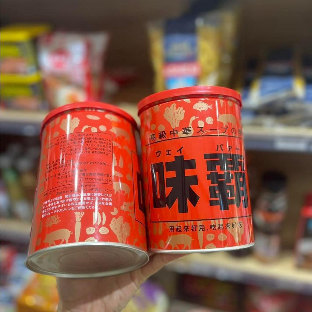 Canh Miso rong biển đậu hũ khô Nagaya Nhật Bản (100g)