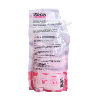 Muối Tẩy Tế Bào Chết Spa Yogurt Osaka