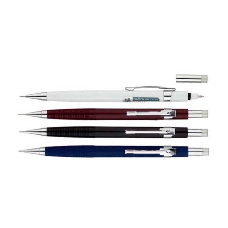 Bút Chì Kim,Bút Chì Bấm CS311