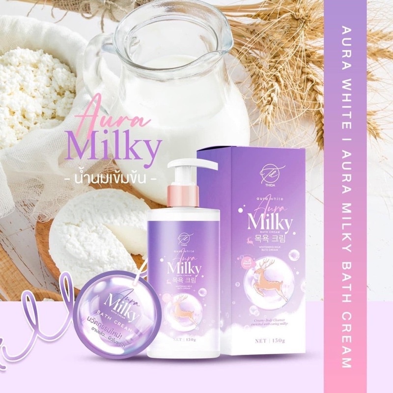 Sữa tắm Aura Milky BB Cream Body giúp da trắng sáng tức thì Puth SreyNich