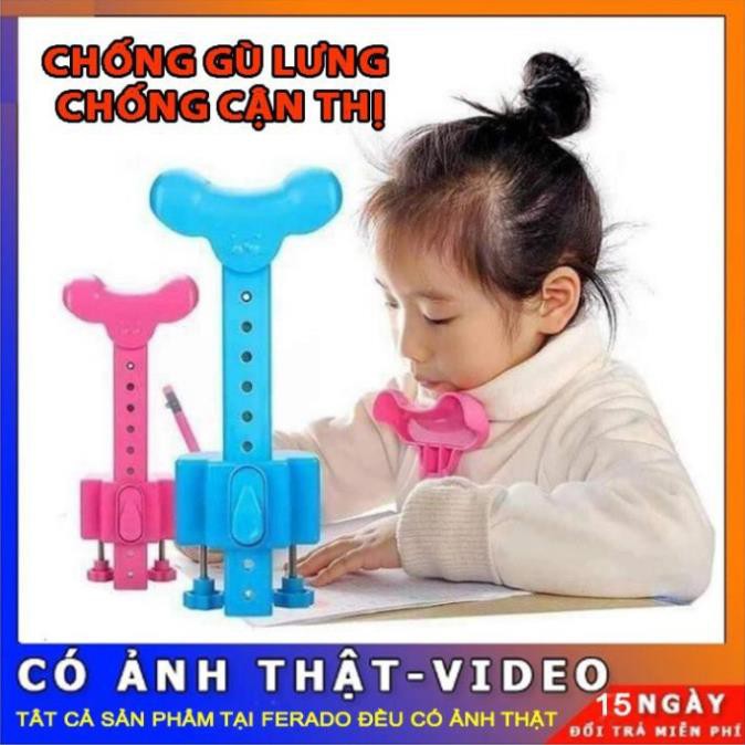 Dụng Cụ Chống Cận Chống Gù Lưng Khi Trẻ Học Tập