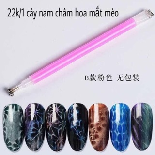 Thanh nam châm hoa mắt mèo hai đầu