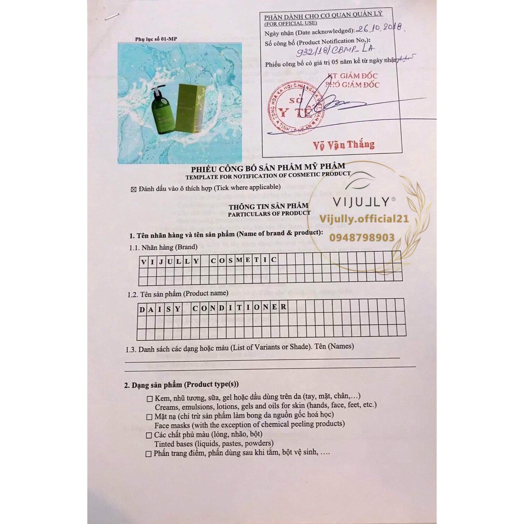 (TẶNG KÈM SRUNCHIES XINH) DẦU XẢ DỪA PHỤC HỒI TÓC HƯ TỔN | BigBuy360 - bigbuy360.vn