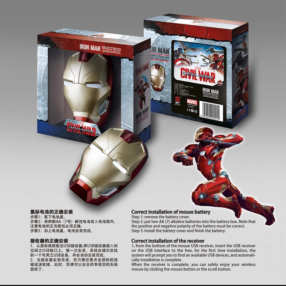 Iron Man Mouse Wireless Mouse Gaming Mouse Gamer Computer Mice