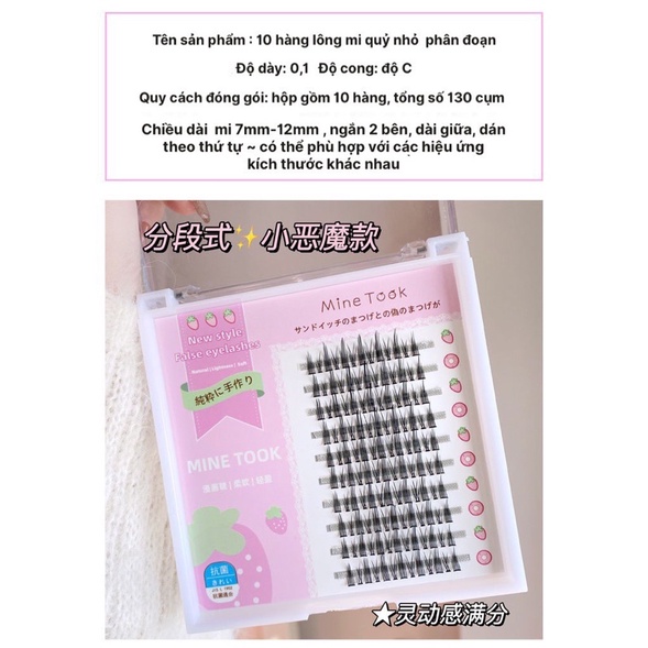 Mi giả không gân Mewlig sợi lông chồn siêu đẹp hot tik tik dùng trong trang điểm chuyên nghiệp và cá nhân tặng keo gắn