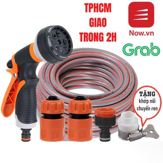 Vòi tưới cây, rửa xe đa năng Lionking. Ống nước kết cấu 3 lớp chống gập, chống xoắn, vòi 8 kiểu phun