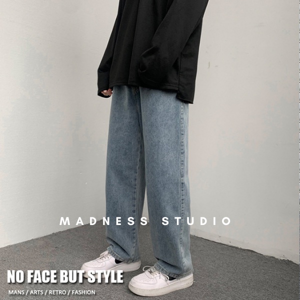 Quần Jean ống rộng nam nữ MADNESS Trơn Lưng Chun Mẫu Mới Phong Cách Cá Tính Thời Trang Hot Trend | BigBuy360 - bigbuy360.vn