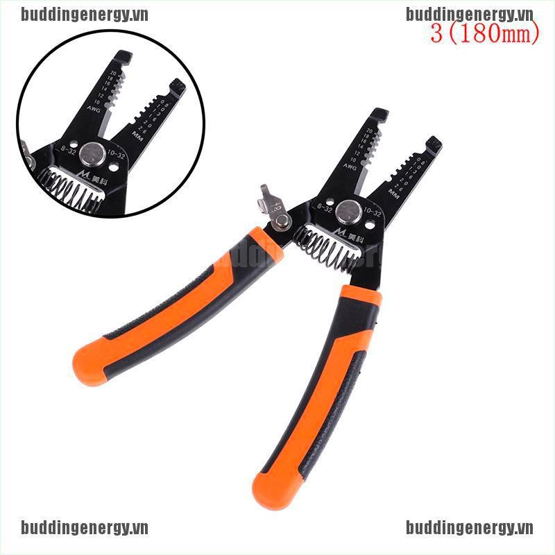 Dây Cáp Nguồn Tự Động Tiện Lợi