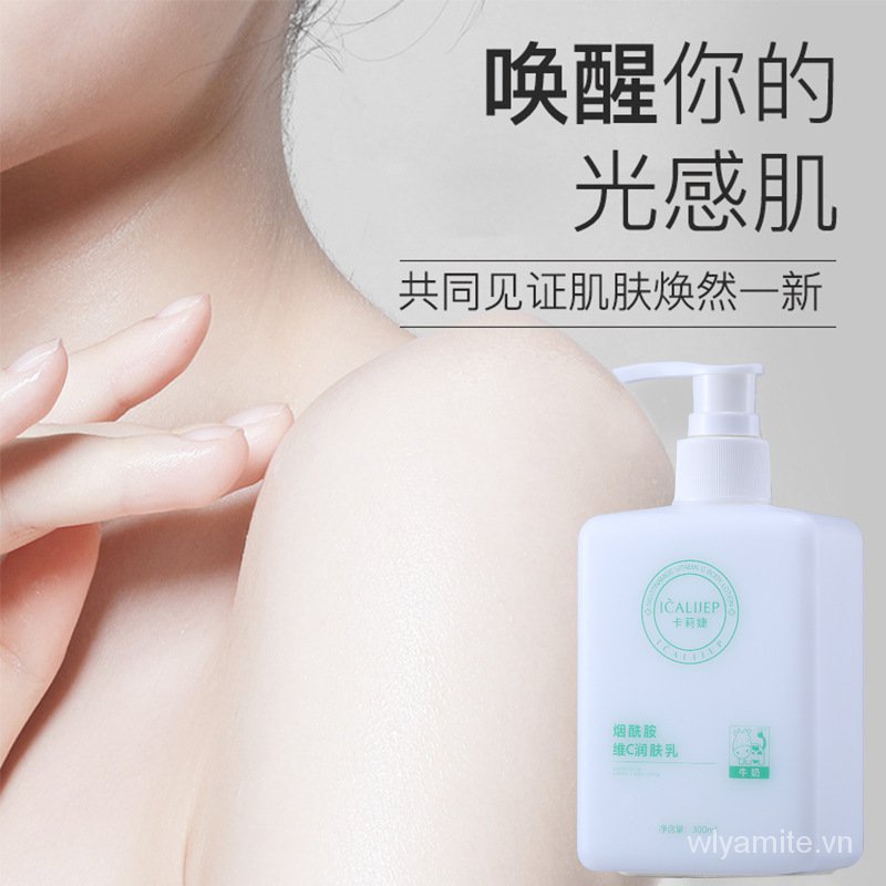 Hàng mới về Lotion dưỡng thể Liese Nicotinamide Dimension