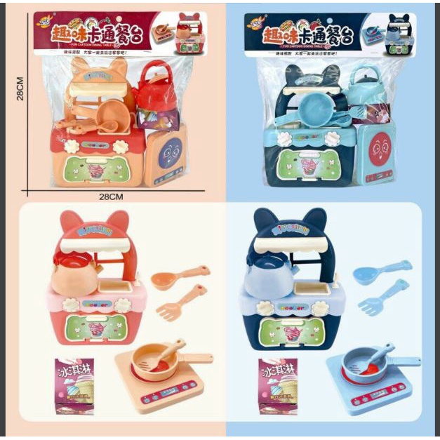 "SĂN SALE" Bộ đồ chơi nấu ăn cao cấp dễ thương-như thật-Trò chơi nhập vai-Giáo dục hướng nghiệp cho bé GYCY STORE