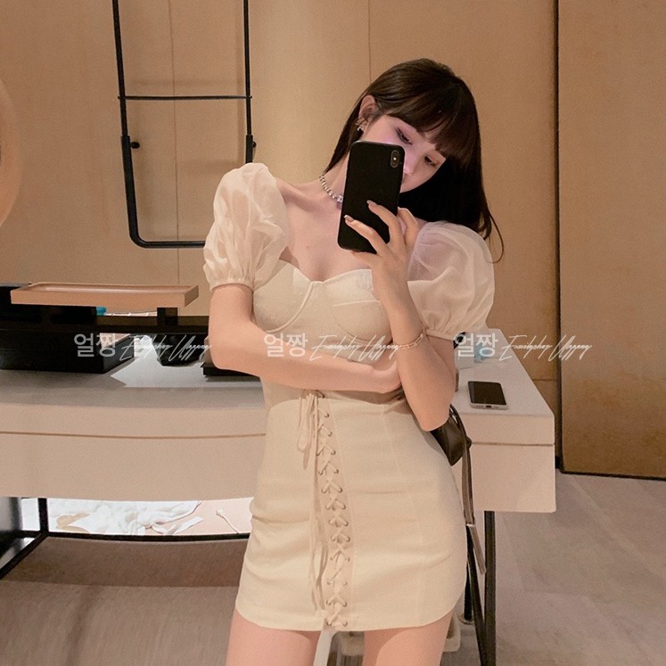 Đầm nữ dáng ôm tay ngắn mini Emilyshop