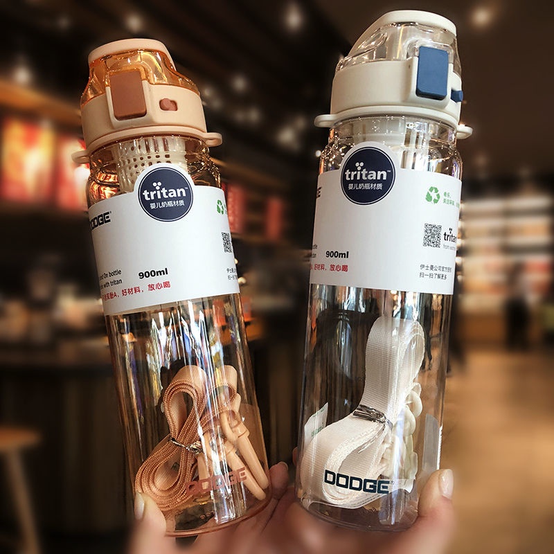 Bình Đựng Nước 700ml/900ml Có Ống Hút Và Tay Cầm Tiện Dụng