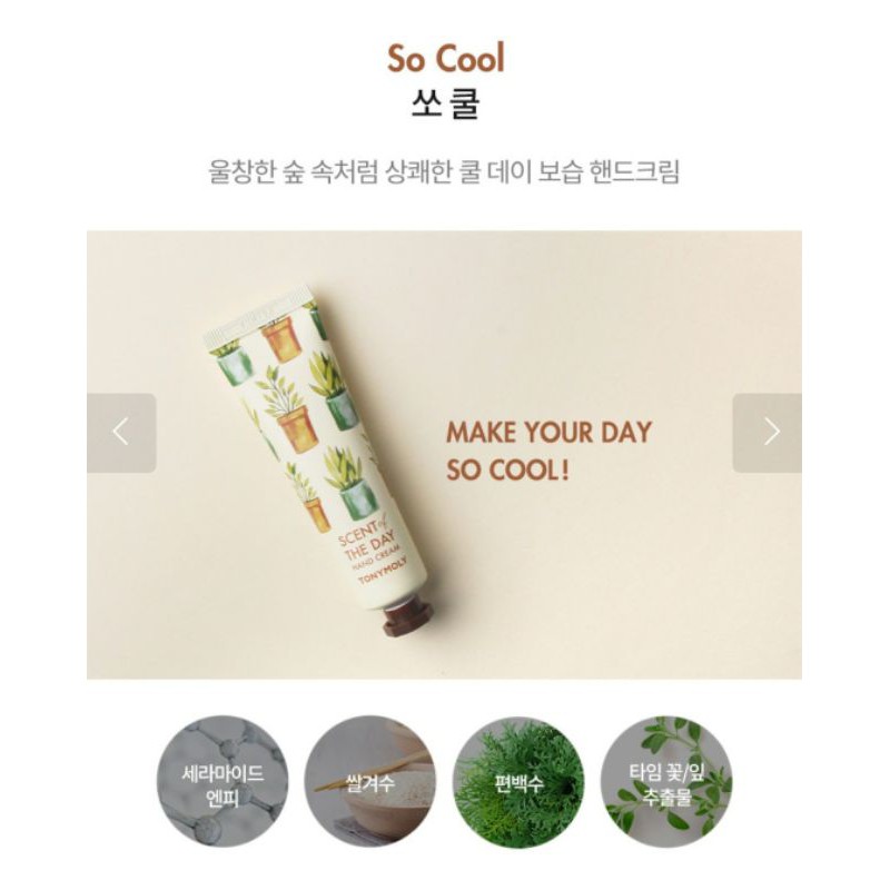 KEM DƯỠNG DA TAY TONYMOLY | BigBuy360 - bigbuy360.vn