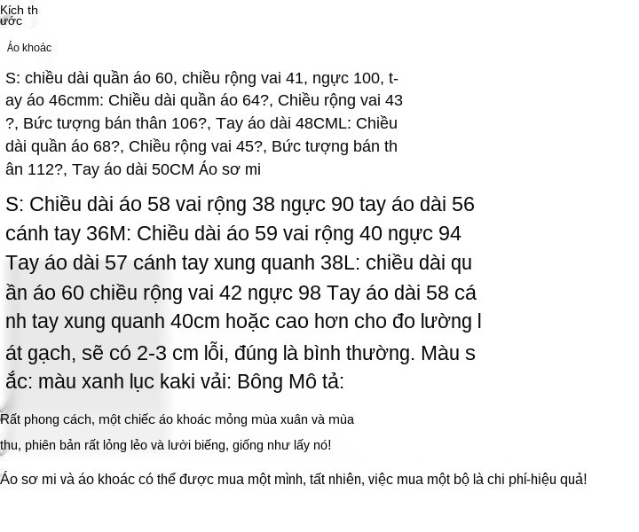 Đàn Ông Và Phụ Nữ Vài Thanh Niên Nhật Bản Dễ Thương Mềm Chị Áo Choàng Sinh Viên Khốc Liệt Mèo Tay Áo Trùm Áo Khoác Mỏng