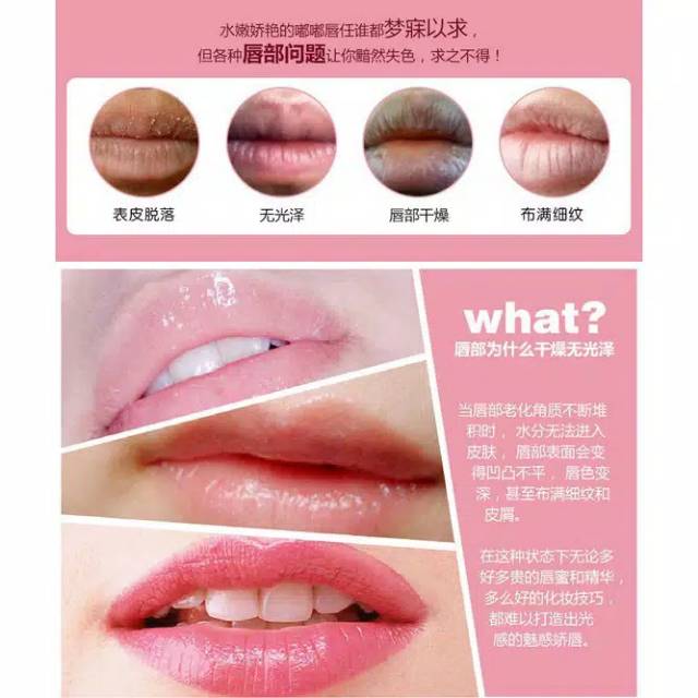 (hàng Mới Về) Mặt Nạ Môi Bioaqua Màu Hồng Phong Cách Hàn Quốc | BigBuy360 - bigbuy360.vn