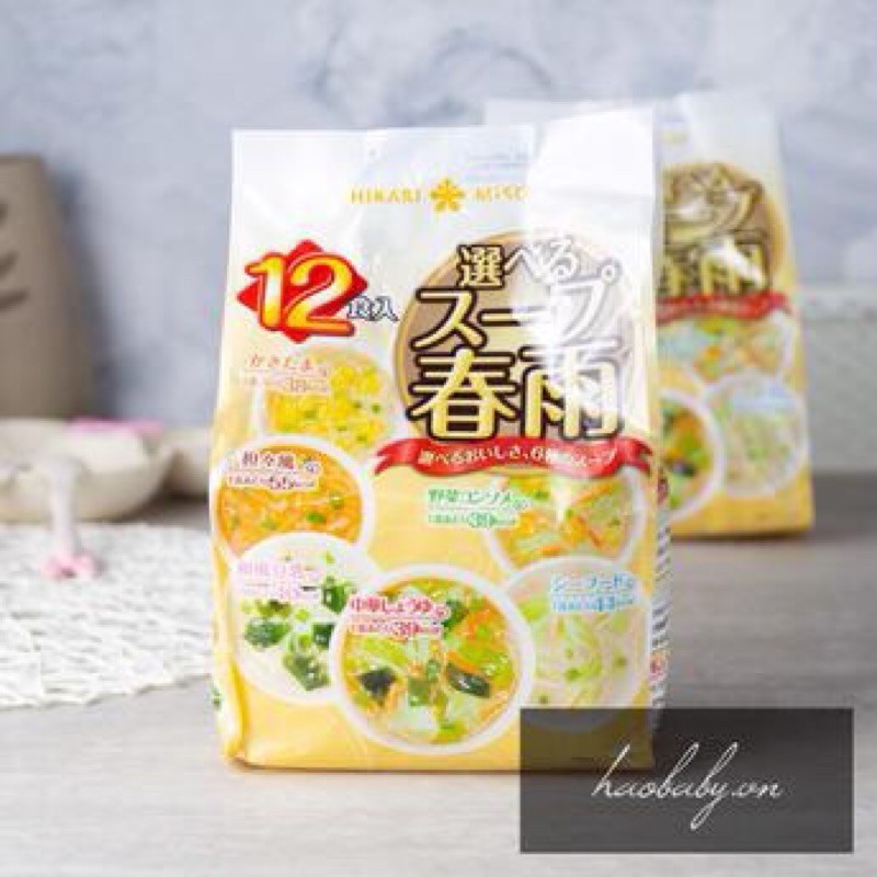 Miến ngũ vị ăn liền Hikari Miso 10 gói 5 vị (date 2/2024)