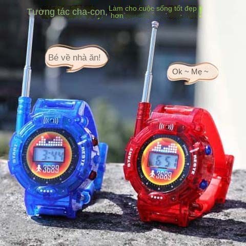 №Đồ chơi trẻ em đồng hồ bộ đàm với ánh sáng thời gian Đồ chơi liên lạc nội bộ quân sự đôi bảy trong một