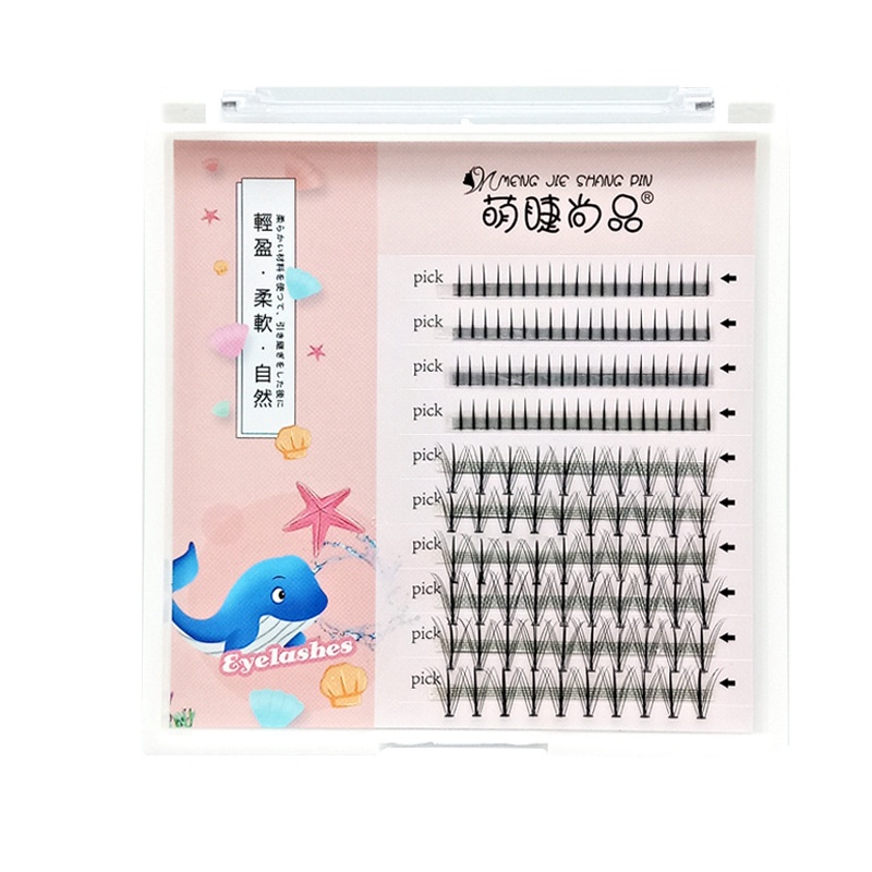 Hộp lông mi giả siêu mềm tự nhiên