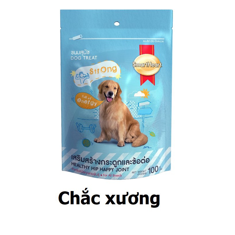 Hanpet.GV- Bánh Snack SmartHeart 100gr bánh thưởng Cho Chó mèo thức ăn thưởng cho chó