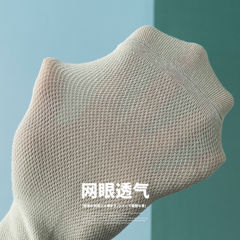 Đôi Vớ Bằng Vải cotton Nhiều Màu Sắc Thời Trang Sành Điệu Cho Nam