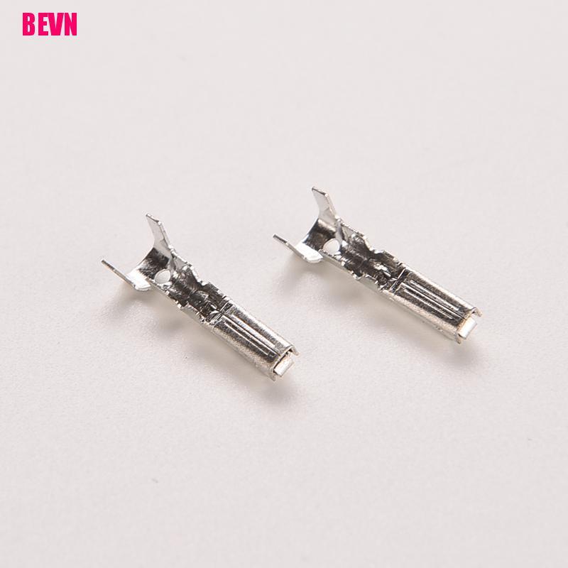 5 Bộ phích cắm đầu nối ô tô có dây điện chống nước kín 2 chấu