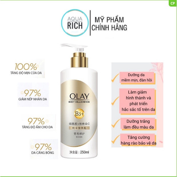 Dưỡng thể Olay Body Cellscience B3+ 250ml (Trung)