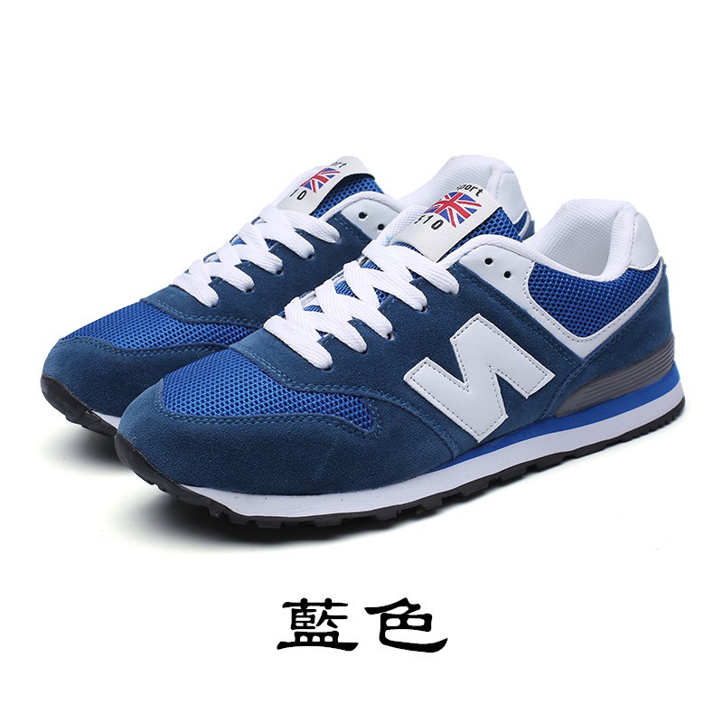 Mới Giày Thể Thao New Balance Phong Cách Retro Cá Tính Cho Nam