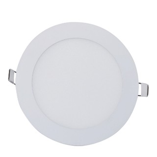 đèn led âm trần 9w duhal (SDGT509)