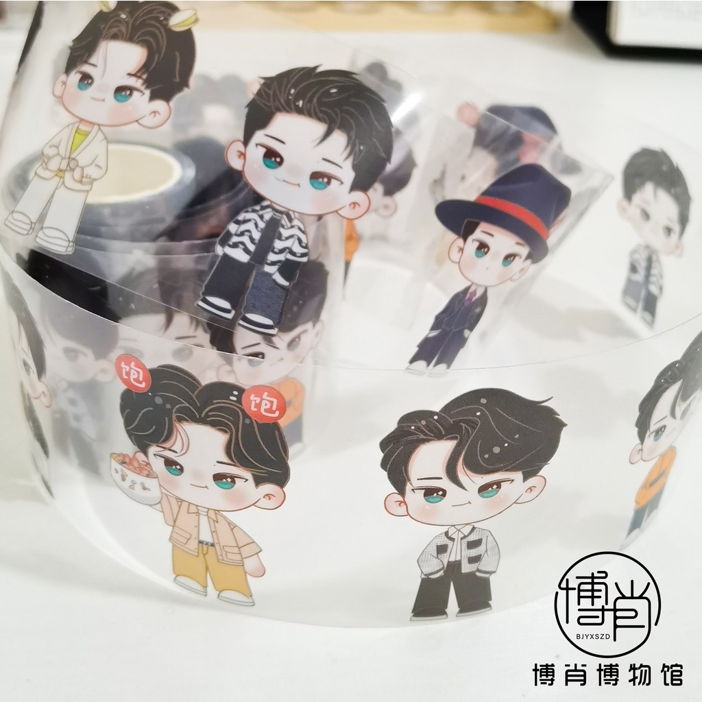 CUỘN WASHI HÌNH TIÊU CHIẾN, VƯƠNG NHẤT BÁC - CUỘN WASHI HÌNH BÁC QUÂN NHẤT TIÊU BJYX TRẦN TÌNH LỆNH