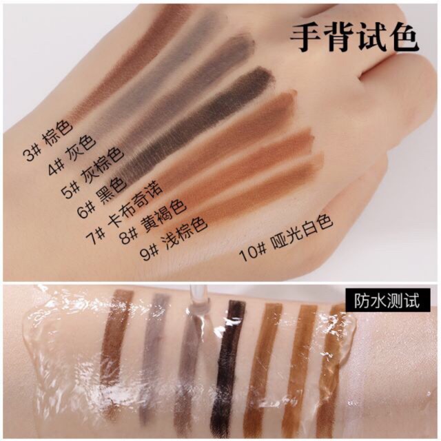 (Đọc kĩ lưu ý) Chì kẻ mày haozhuang sắc nét phẩy sợi gảy sợi lâu trôi | BigBuy360 - bigbuy360.vn