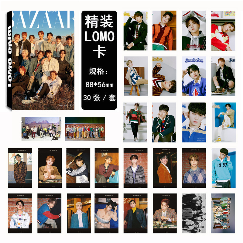 Hộp 30 thẻ ảnh lomo nhóm nhạc Kpop Seventeen