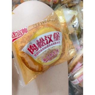 tã các loại đủ size