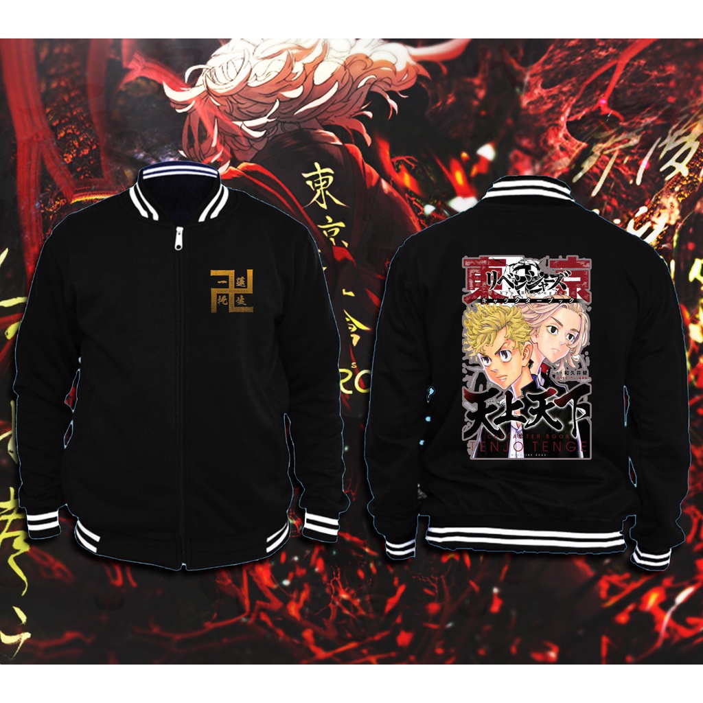 💥RẺ VÔ ĐỊCH💥 Áo khoác Anime Tokyo Revengers mẫu mới bóng chày độc quyền Tặng kèm 1 áo thun | ADT STORE