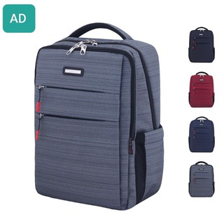 BALO LAPTOP 16INCH KIM LONG KL 039.